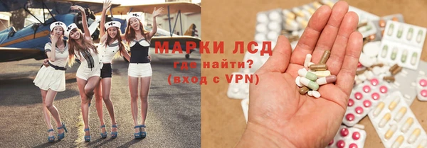 меф VHQ Белоозёрский